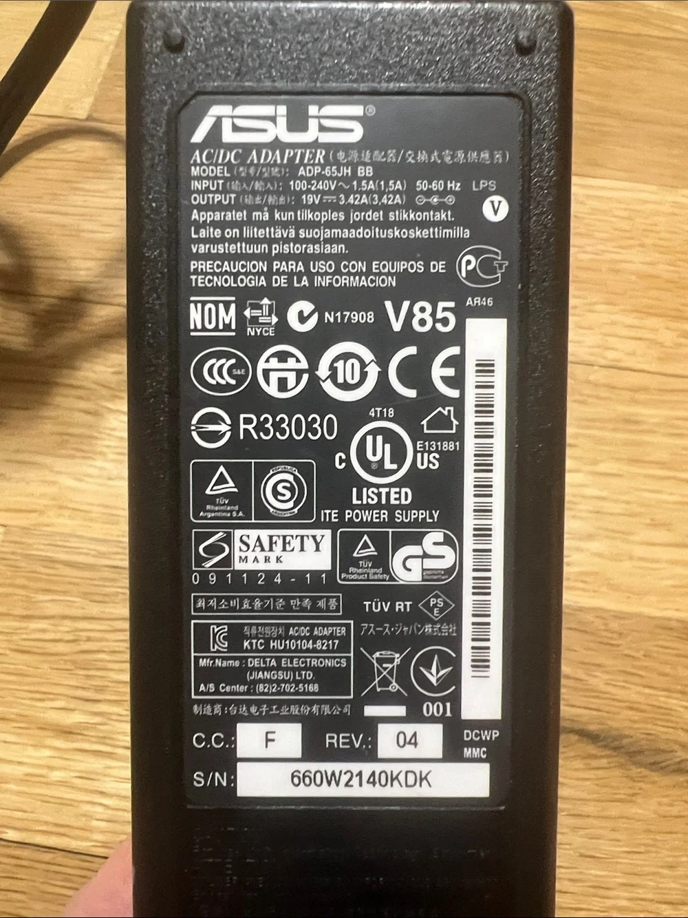 ASUS Black AC Power Adapter with Barrel Connector, Laptop, Model # ADP-65JH BB